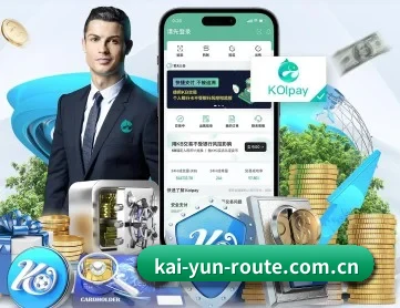 开云 APP - kaiyun