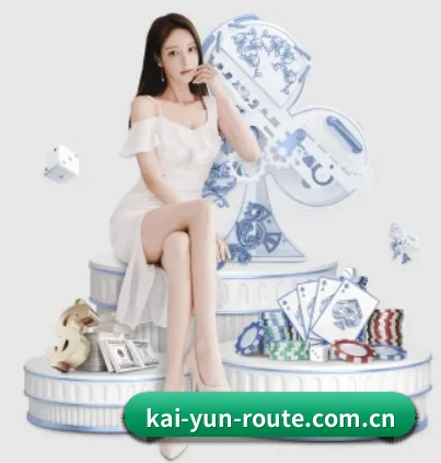 每个板块围绕一个运动项目展开 - 多运动项目内容板块 | kaiyun